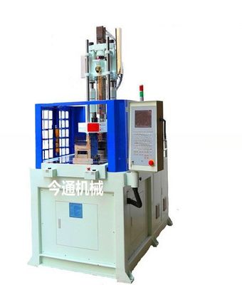 45T döner dikey enjeksiyon kalıplama makinesi 9kW, 45mm ejeksiyon çekişi