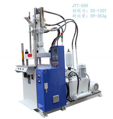 55T Yüksek Hızlı Dikey Enjeksiyon Kalıplama Makinesi 12kW 1 yıllık Garanti