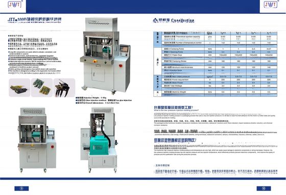 Üretim tesisi için sıcak erimiş düşük basınçlı enjeksiyon kalıplama makinesi JTT-100-DLZ