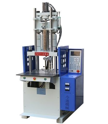 45T Plastik Dikey Enjeksiyon Kalıplama Makinesi 110 Cm3 PVC Koruyucu için Teorik Çekim Hacmesi