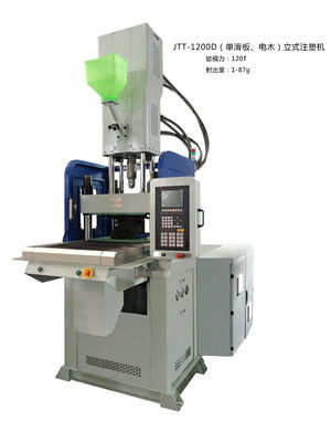 JINTONG 120T BMC Enjeksiyon Kalıplama Makinesi Tek Kaydırma Masası JTT-1200D