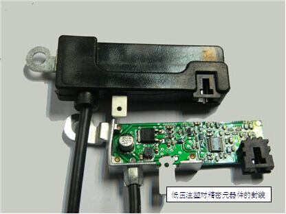 PCB JTT-100DL için Düşük Basınçlı Dikey Sıcak Eriyik Yapıştırıcı Tutkal Enjeksiyon Makinesi LPMS