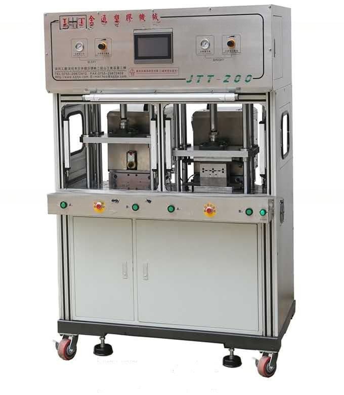 240mm Max Açık Gündüz Düşük Basınçlı Enjeksiyon Kalıplama Makinesi JTT-200 Ejeksiyon Gücü 8kN