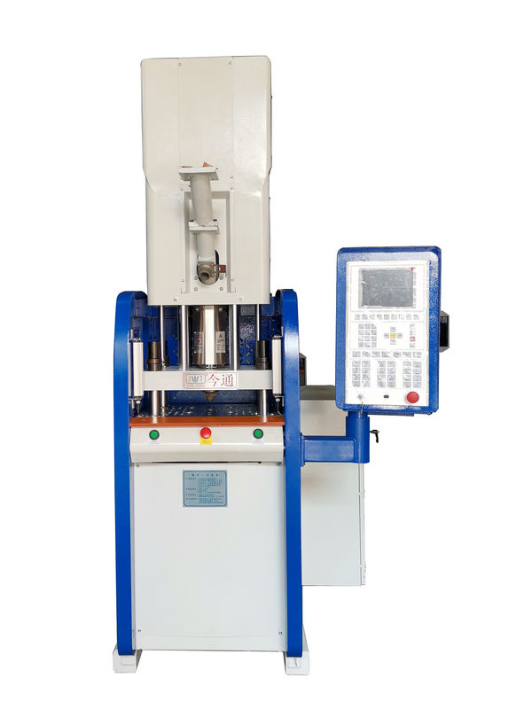 30T Yüksek Hızlı Dikey Enjeksiyon Kalıplama Makinesi 6.7kW Küçük Elektrikli Parçalar için JT-250HS